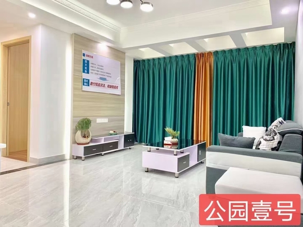 微信图片_20210621164028.jpg