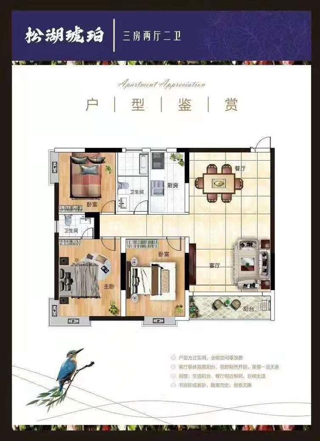 微信图片_20210818205146.jpg