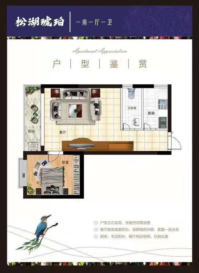 微信图片_20210818205156.jpg