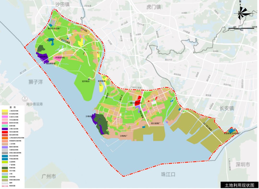 东莞滨海湾心区城市总体规划公示(图4)