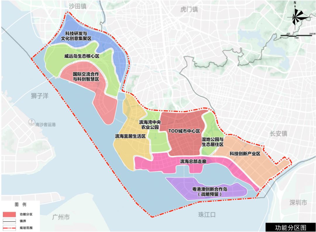 东莞滨海湾心区城市总体规划公示(图12)