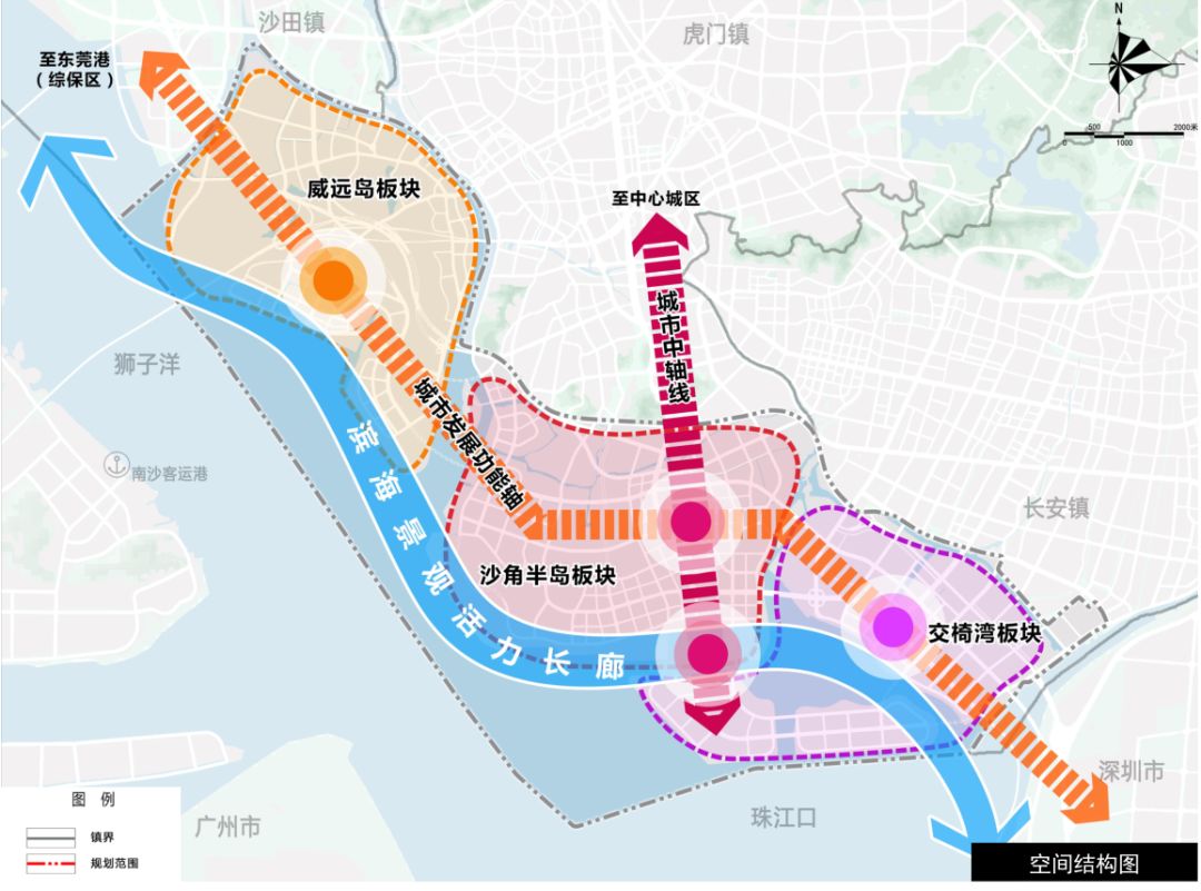 东莞滨海湾心区城市总体规划公示(图11)