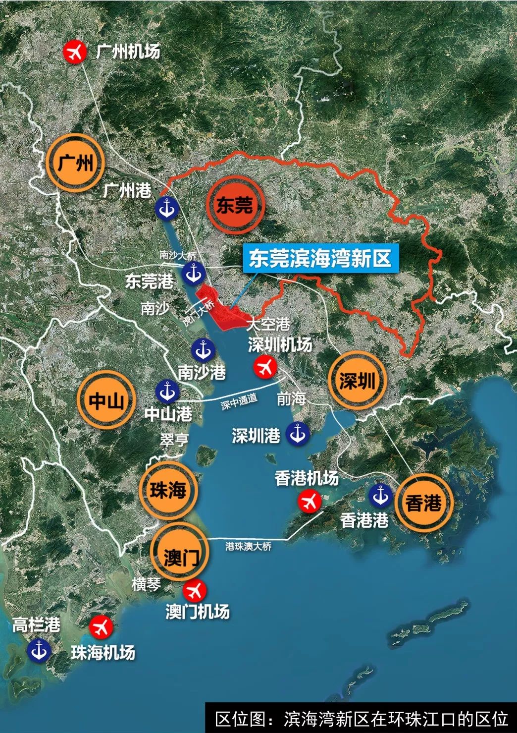 东莞滨海湾心区城市总体规划公示(图15)
